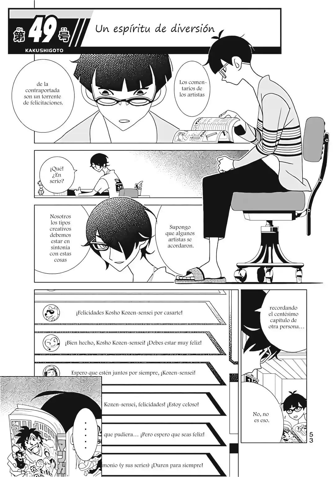 Kakushigoto - Capítulo 101 - Página 1 - LectorTMOo