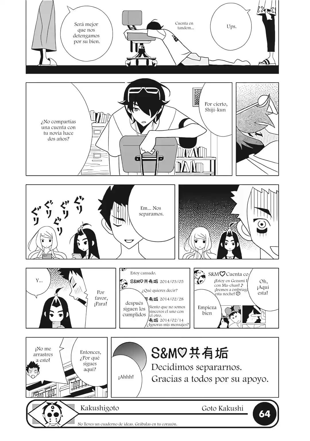 Kakushigoto - Capítulo 103 - Página 4 - LectorTMOo