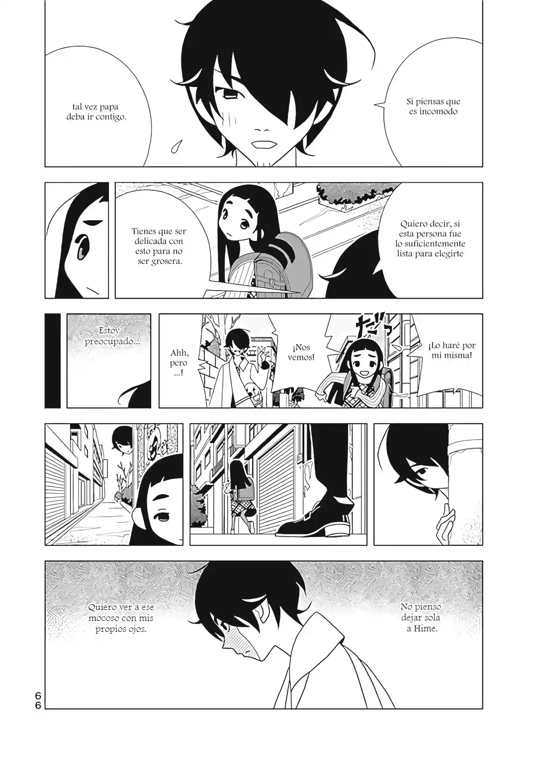 Kakushigoto - Capítulo 104 - Página 2 - LectorTMOo