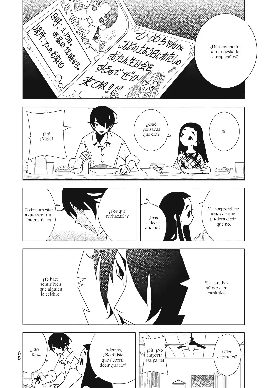 Kakushigoto - Capítulo 104 - Página 4 - LectorTMOo