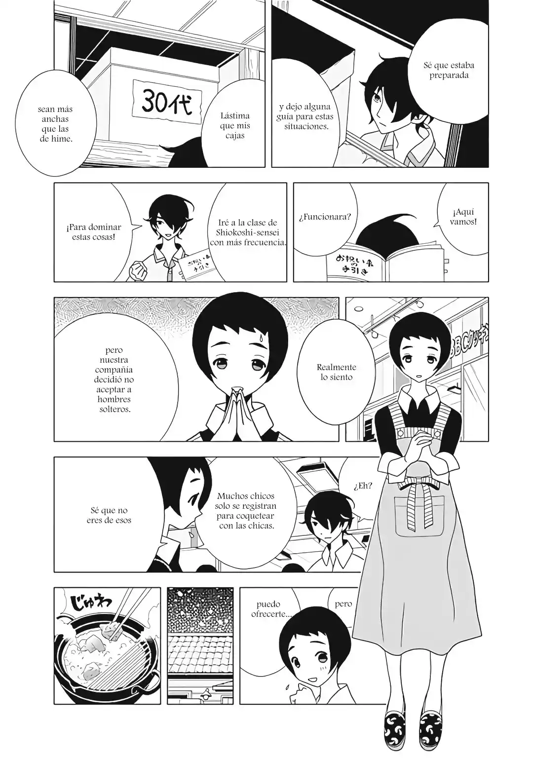Kakushigoto - Capítulo 104 - Página 7 - LectorTMOo