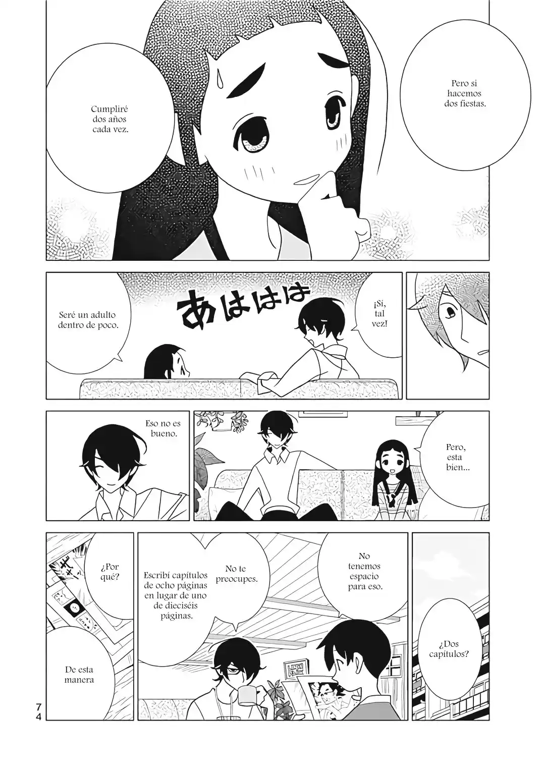 Kakushigoto - Capítulo 104 - Página 10 - LectorTMOo