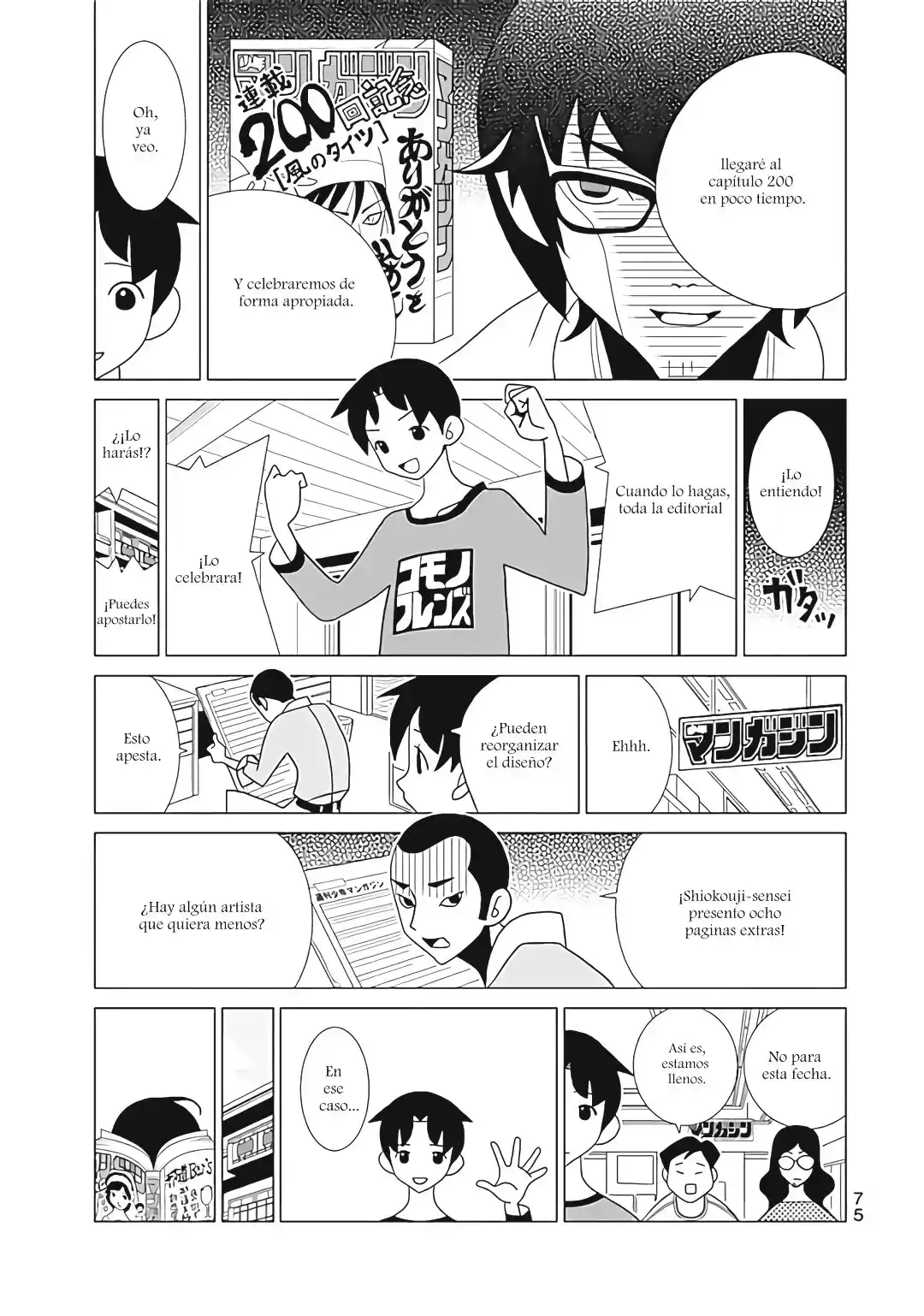 Kakushigoto - Capítulo 104 - Página 11 - LectorTMOo