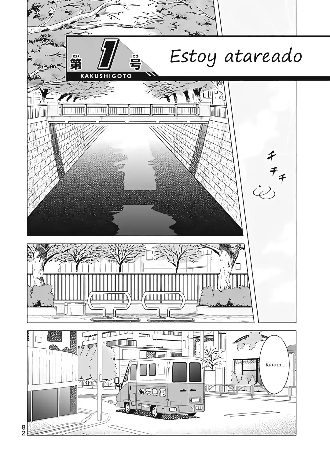 Kakushigoto - Capítulo 105 - Página 2 - LectorTMOo