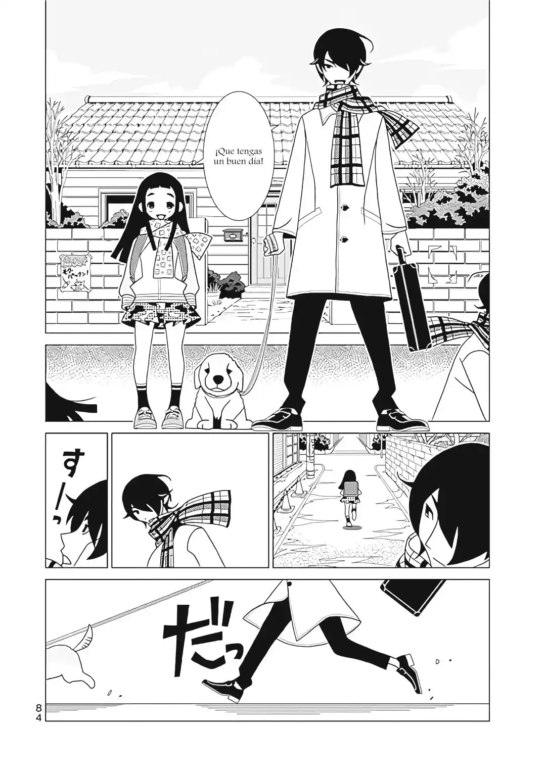 Kakushigoto - Capítulo 105 - Página 4 - LectorTMOo