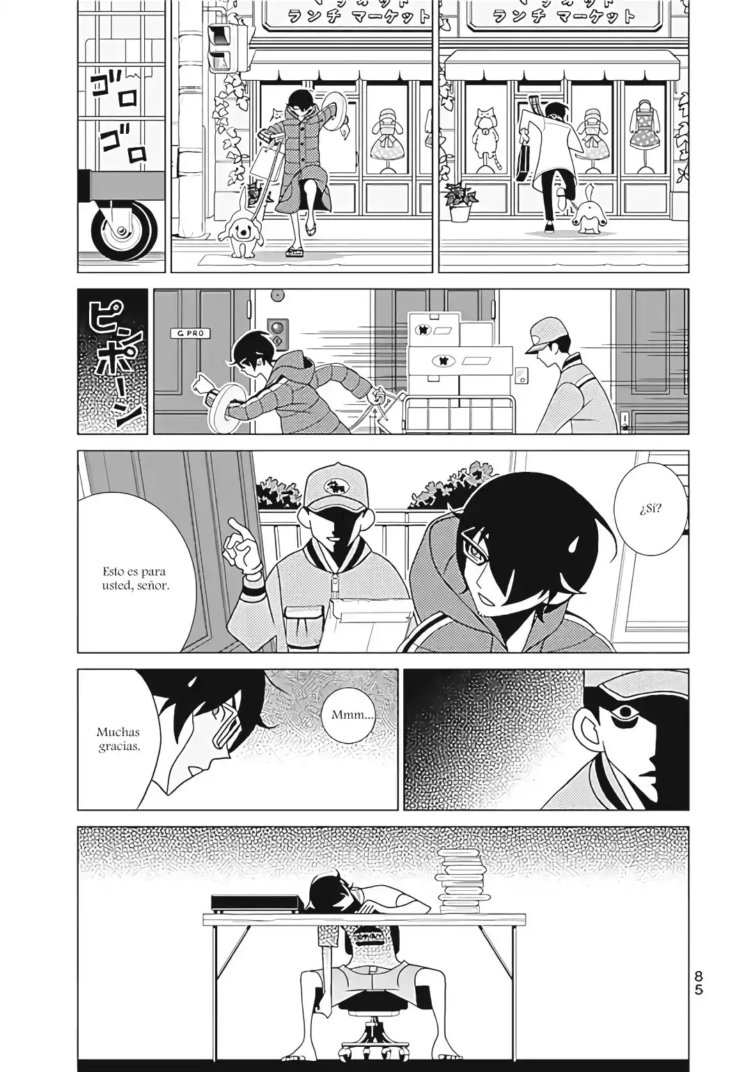 Kakushigoto - Capítulo 105 - Página 5 - LectorTMOo