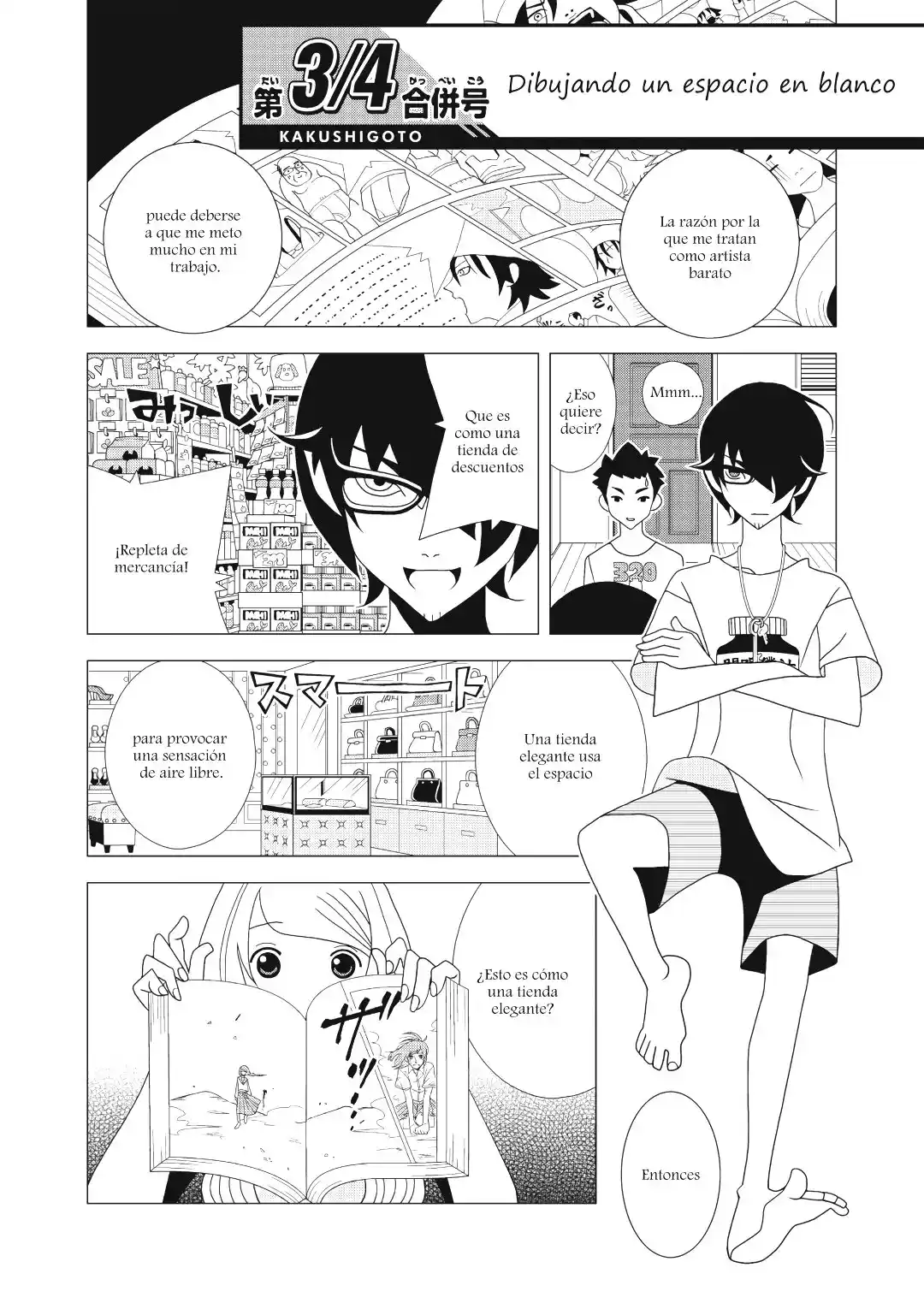 Kakushigoto - Capítulo 107 - Página 1 - LectorTMOo