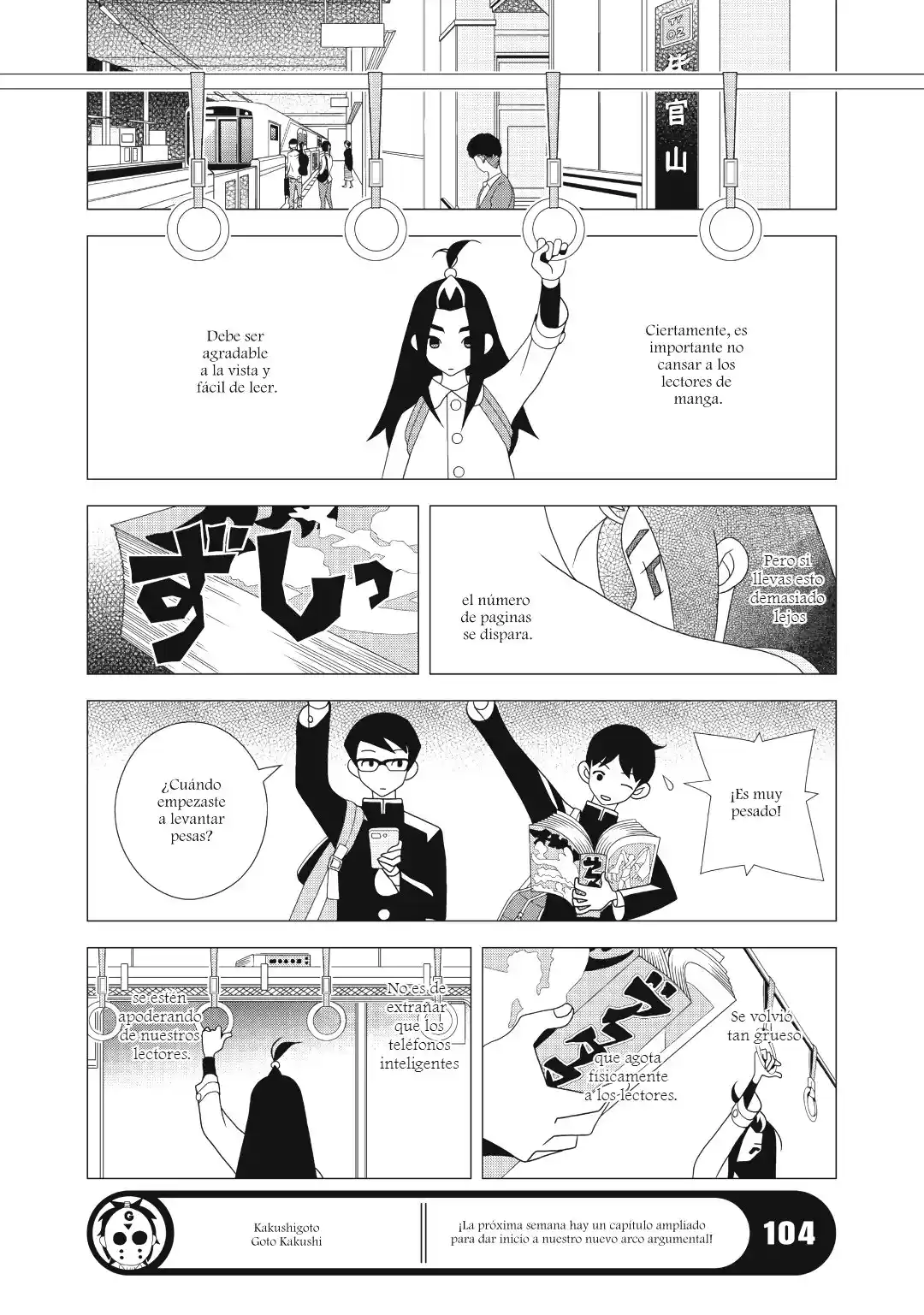 Kakushigoto - Capítulo 107 - Página 5 - LectorTMOo