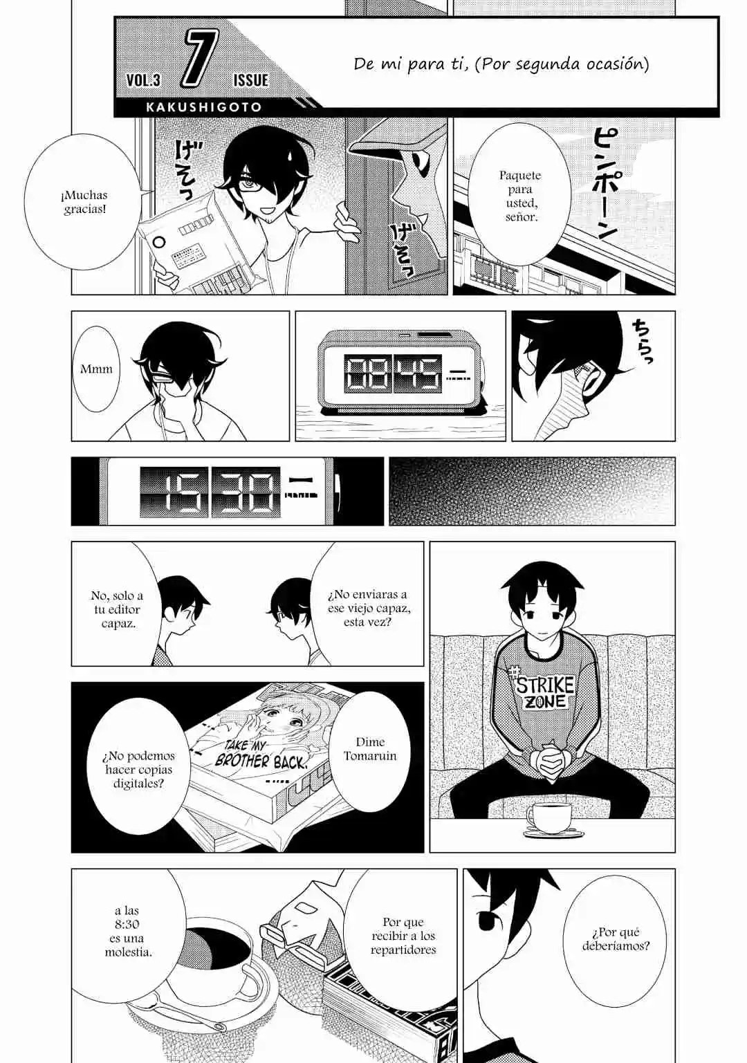 Kakushigoto - Capítulo 109 - Página 1 - LectorTMOo