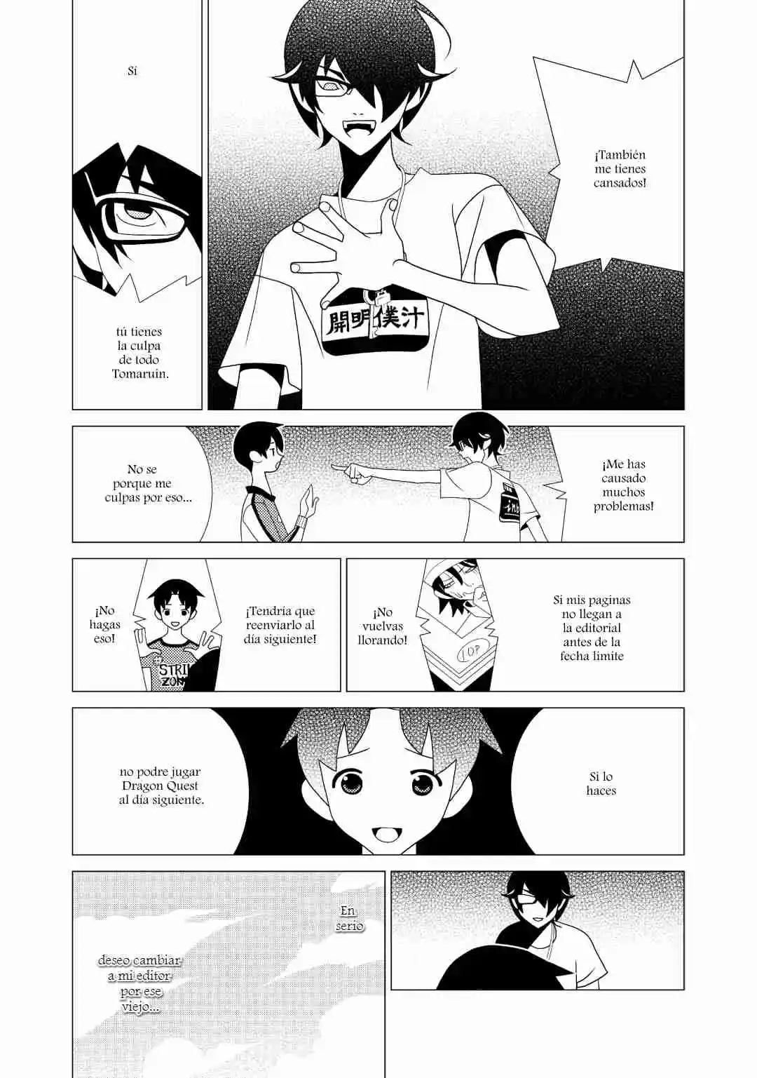 Kakushigoto - Capítulo 109 - Página 3 - LectorTMOo