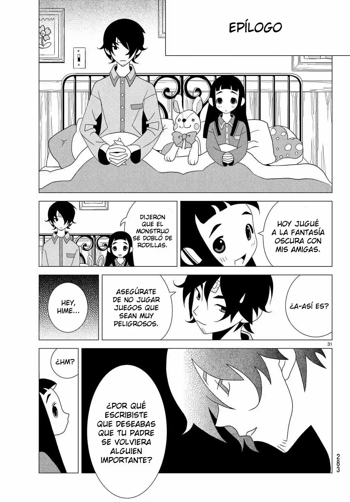 Kakushigoto - Capítulo 11 - Página 11 - LectorTMOo