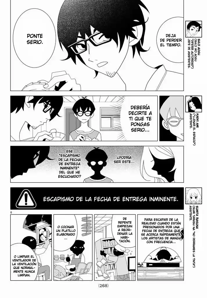 Kakushigoto - Capítulo 12 - Página 6 - LectorTMOo