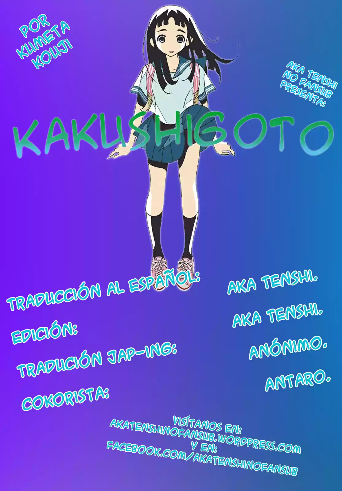 Kakushigoto - Capítulo 19 - Página 7 - LectorTMOo