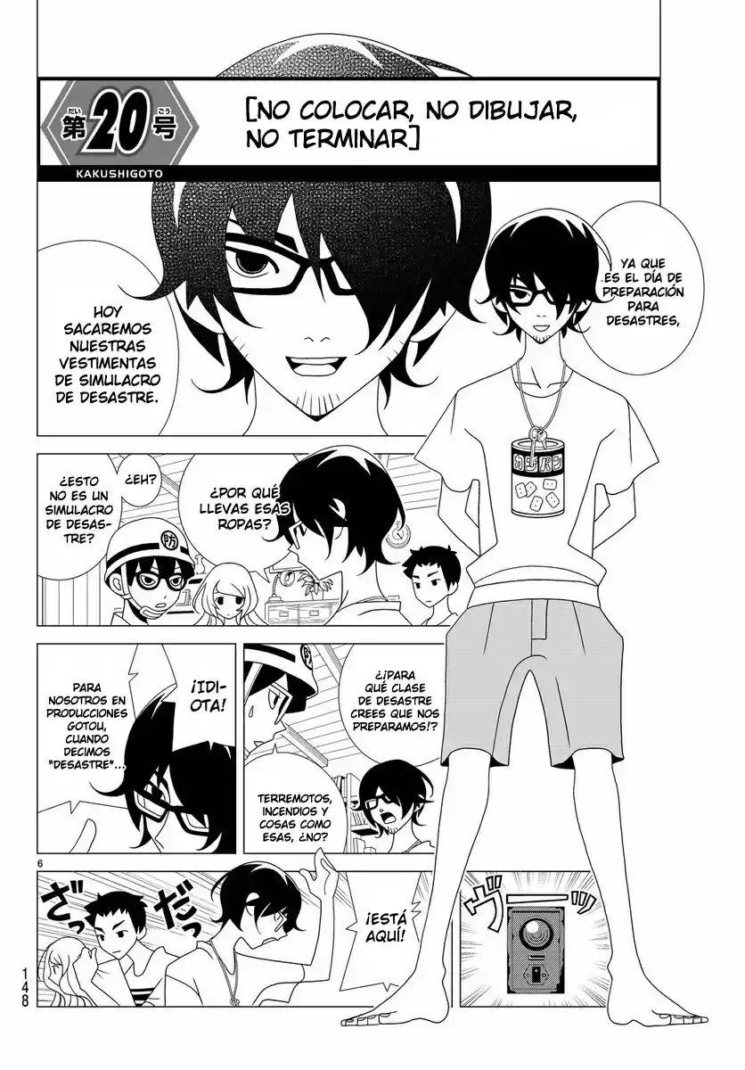Kakushigoto - Capítulo 20 - Página 1 - LectorTMOo