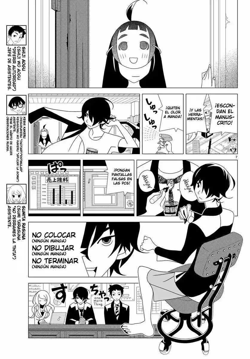 Kakushigoto - Capítulo 20 - Página 2 - LectorTMOo