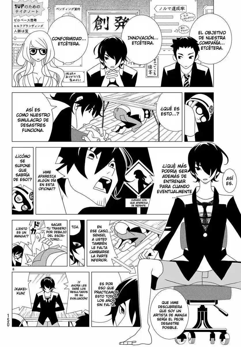 Kakushigoto - Capítulo 20 - Página 3 - LectorTMOo