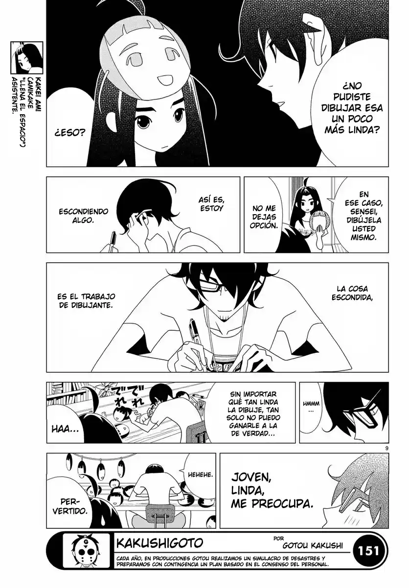 Kakushigoto - Capítulo 20 - Página 4 - LectorTMOo