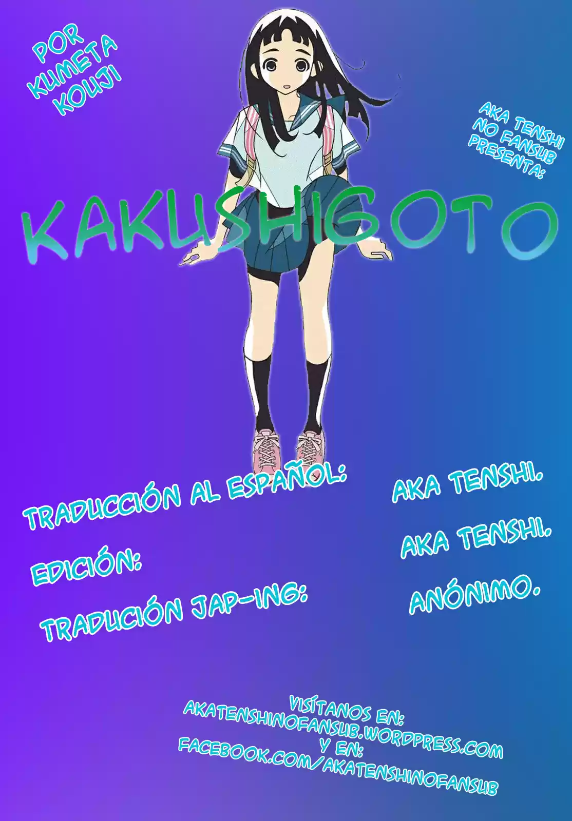 Kakushigoto - Capítulo 20 - Página 5 - LectorTMOo