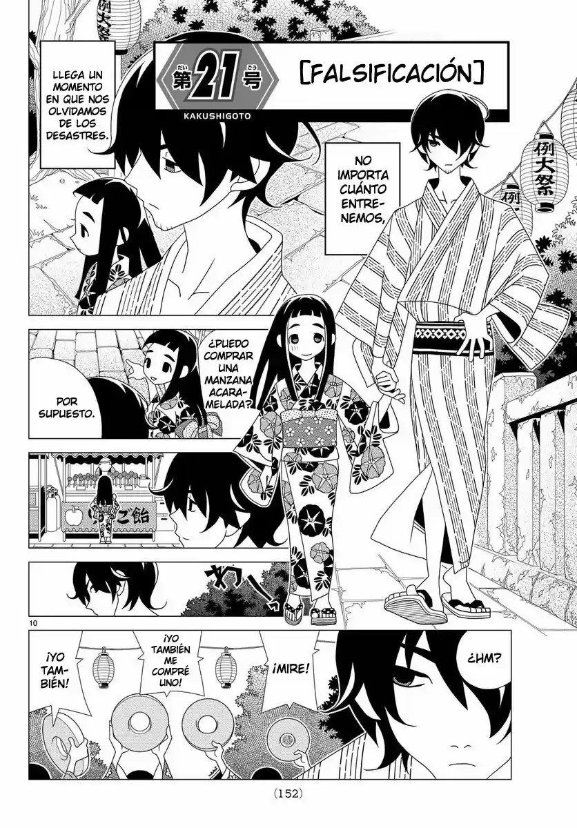Kakushigoto - Capítulo 21 - Página 1 - LectorTMOo