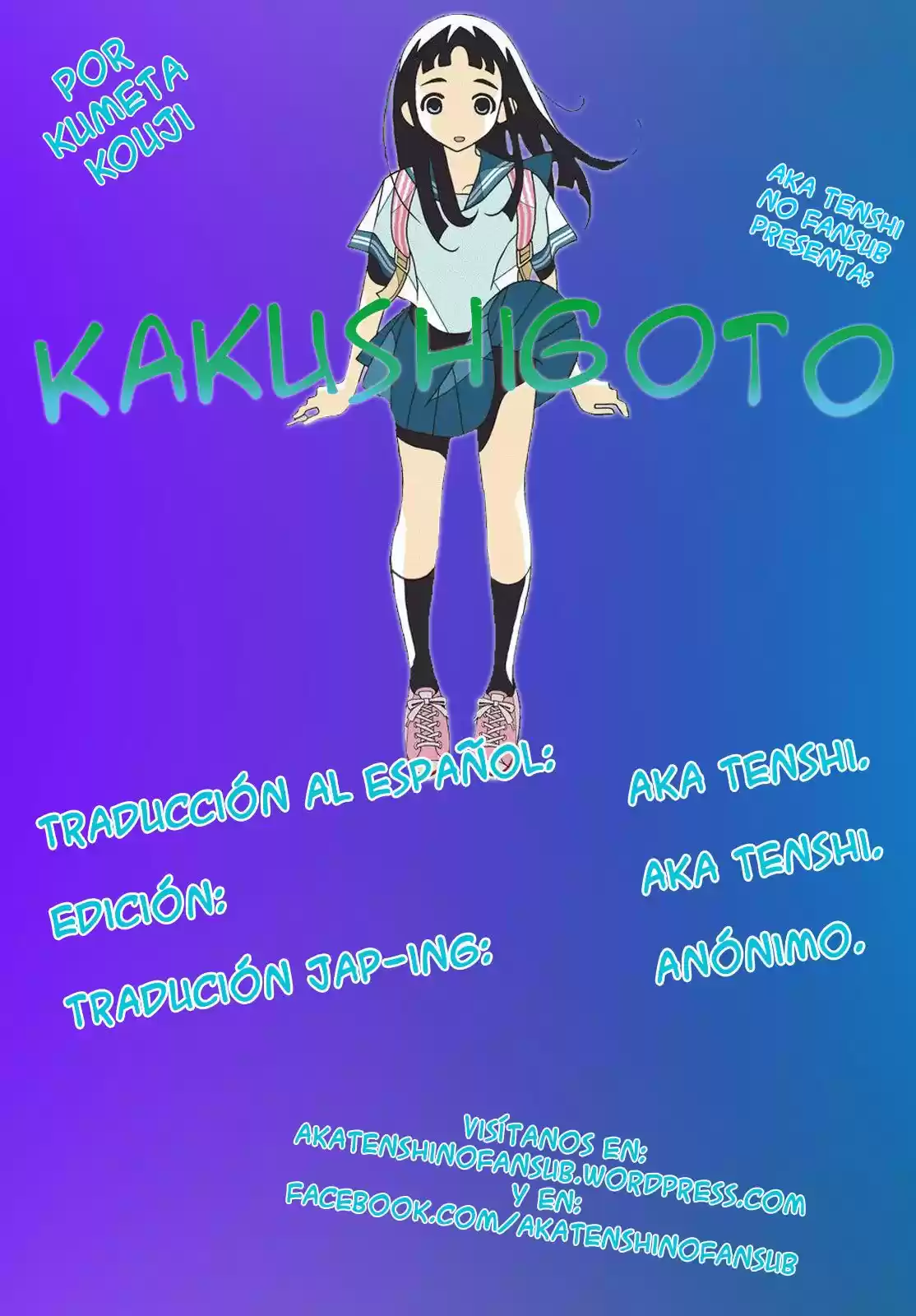Kakushigoto - Capítulo 22 - Página 5 - LectorTMOo