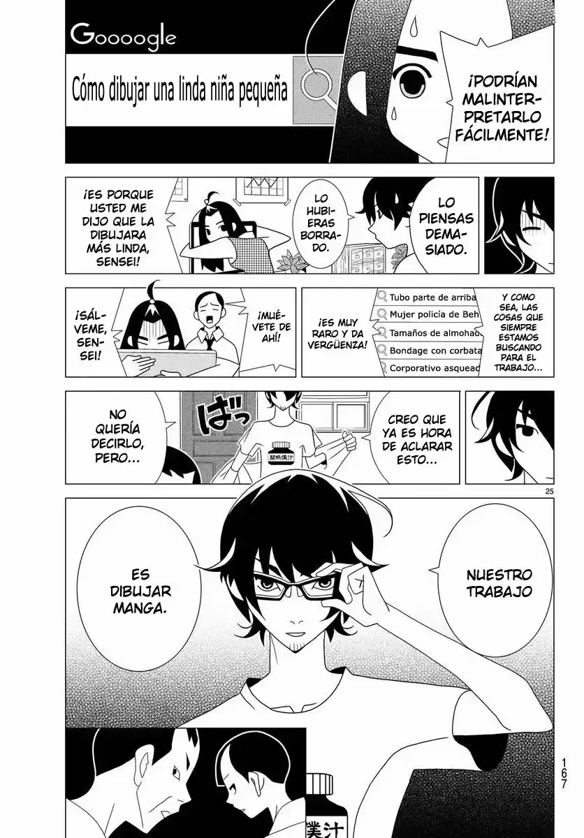 Kakushigoto - Capítulo 23 - Página 4 - LectorTMOo