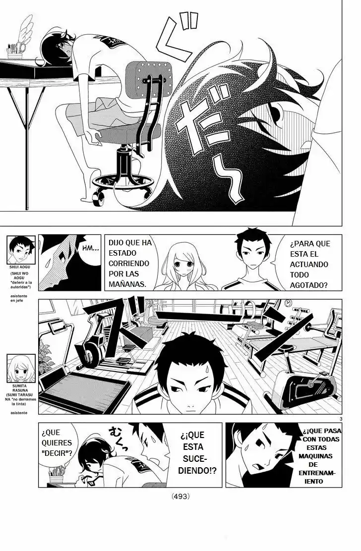 Kakushigoto - Capítulo 24 - Página 4 - LectorTMOo