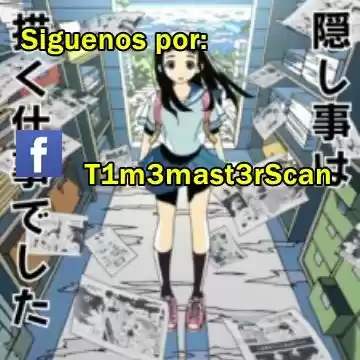 Kakushigoto - Capítulo 25 - Página 1 - LectorTMOo