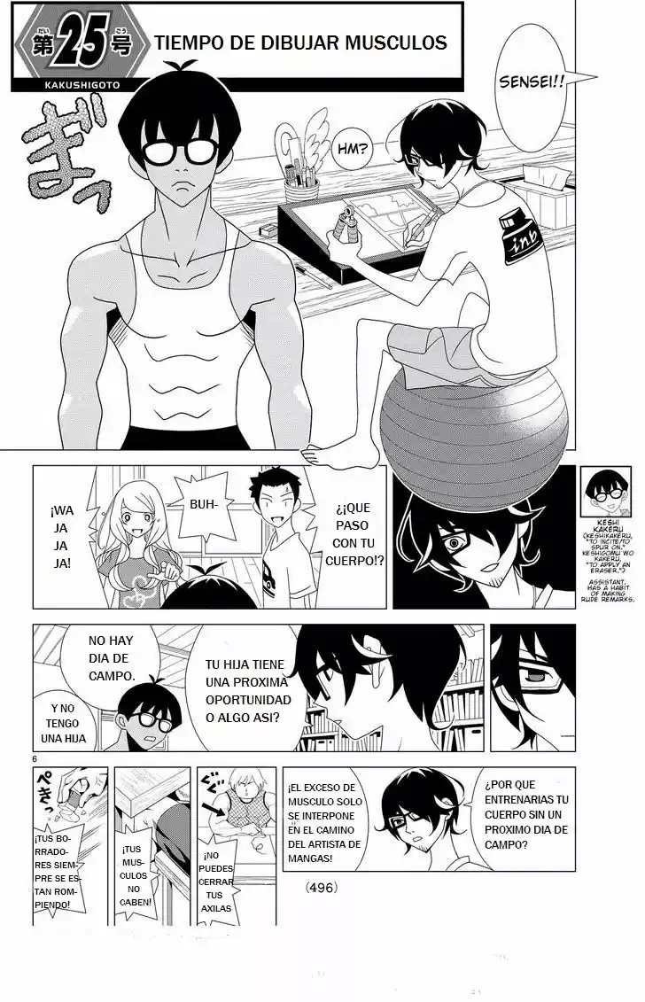 Kakushigoto - Capítulo 25 - Página 2 - LectorTMOo