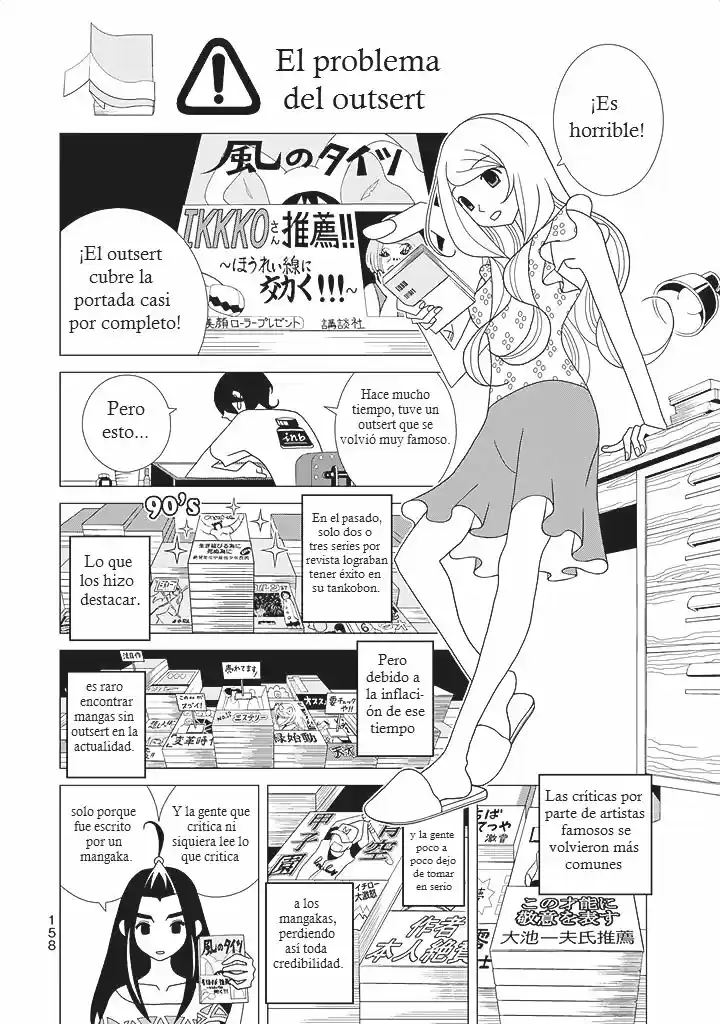 Kakushigoto - Capítulo 26 - Página 5 - LectorTMOo