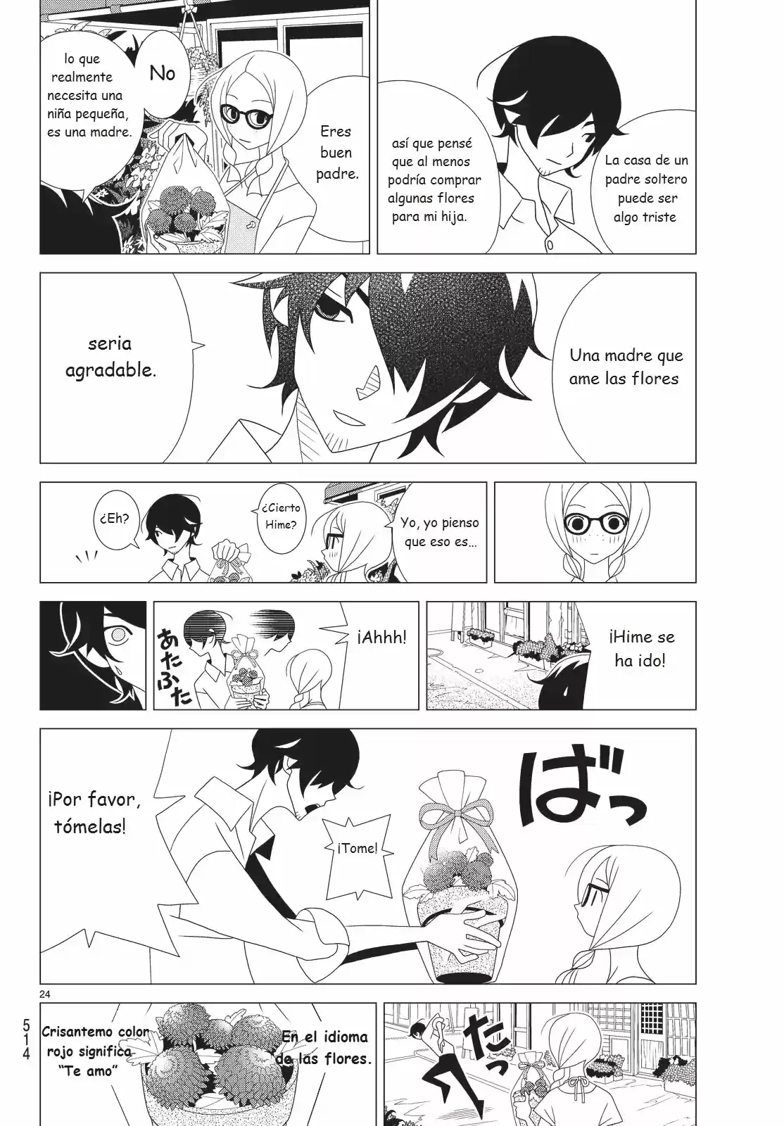 Kakushigoto - Capítulo 28 - Página 4 - LectorTMOo
