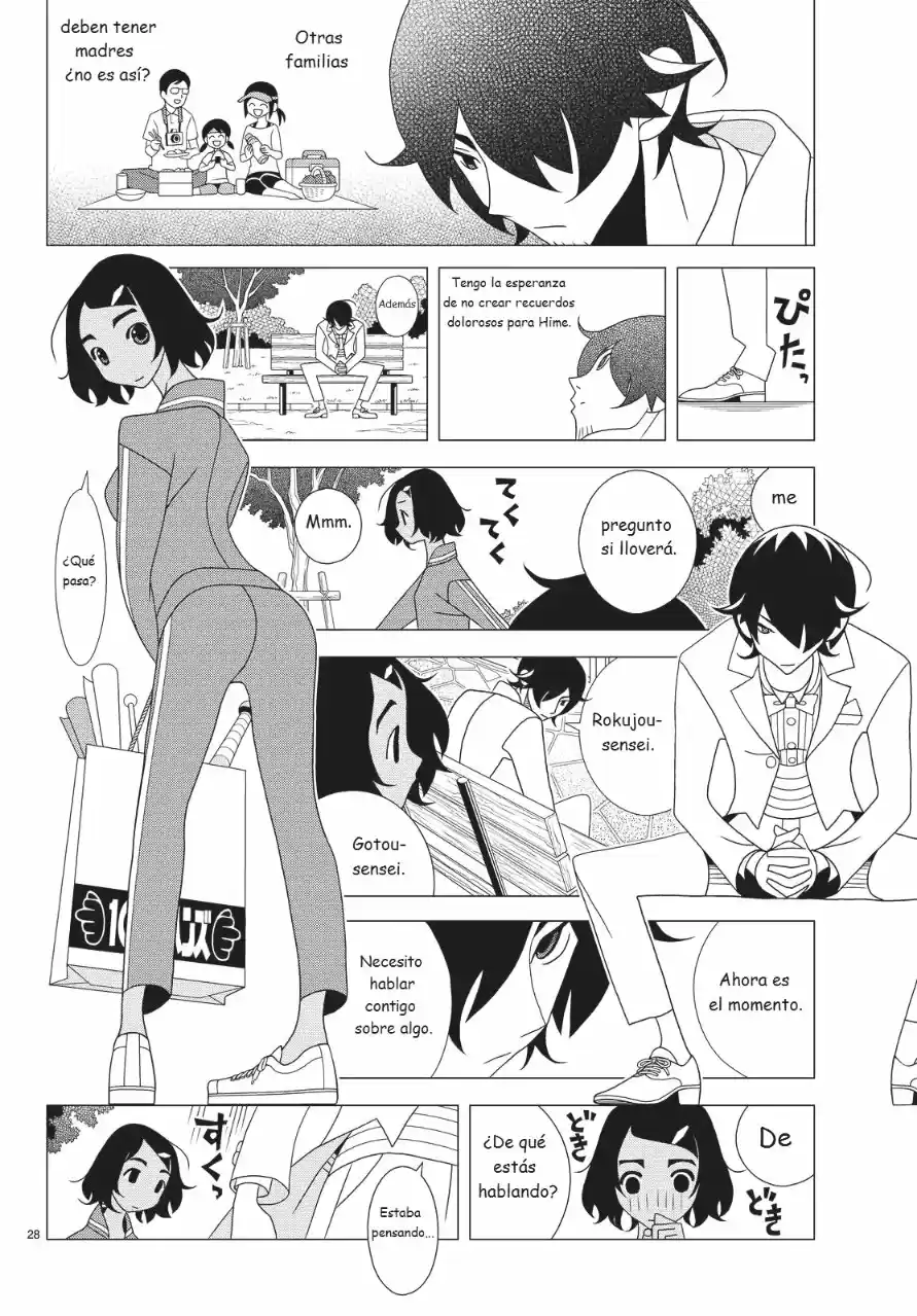 Kakushigoto - Capítulo 29 - Página 3 - LectorTMOo