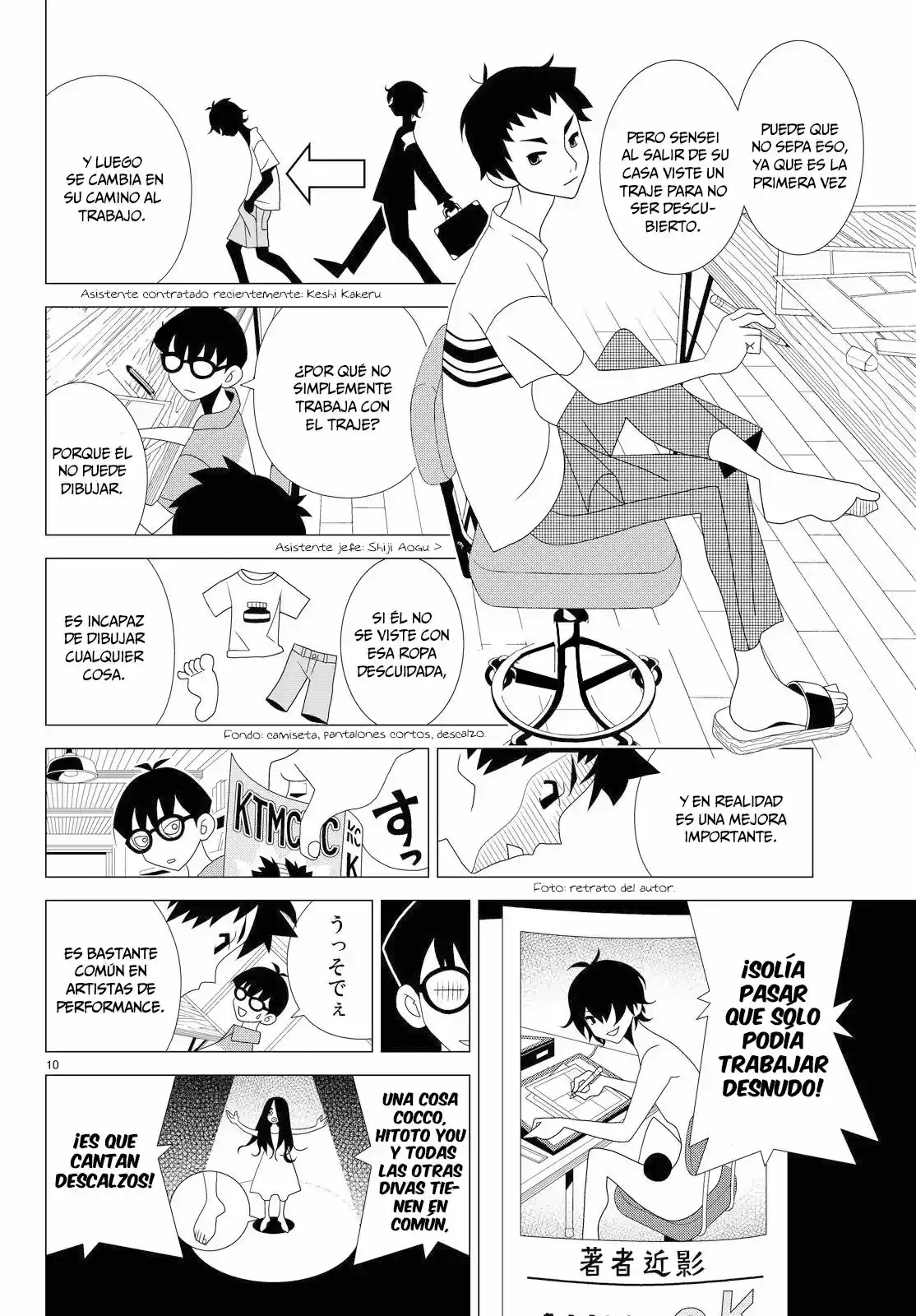 Kakushigoto - Capítulo 3 - Página 4 - LectorTMOo