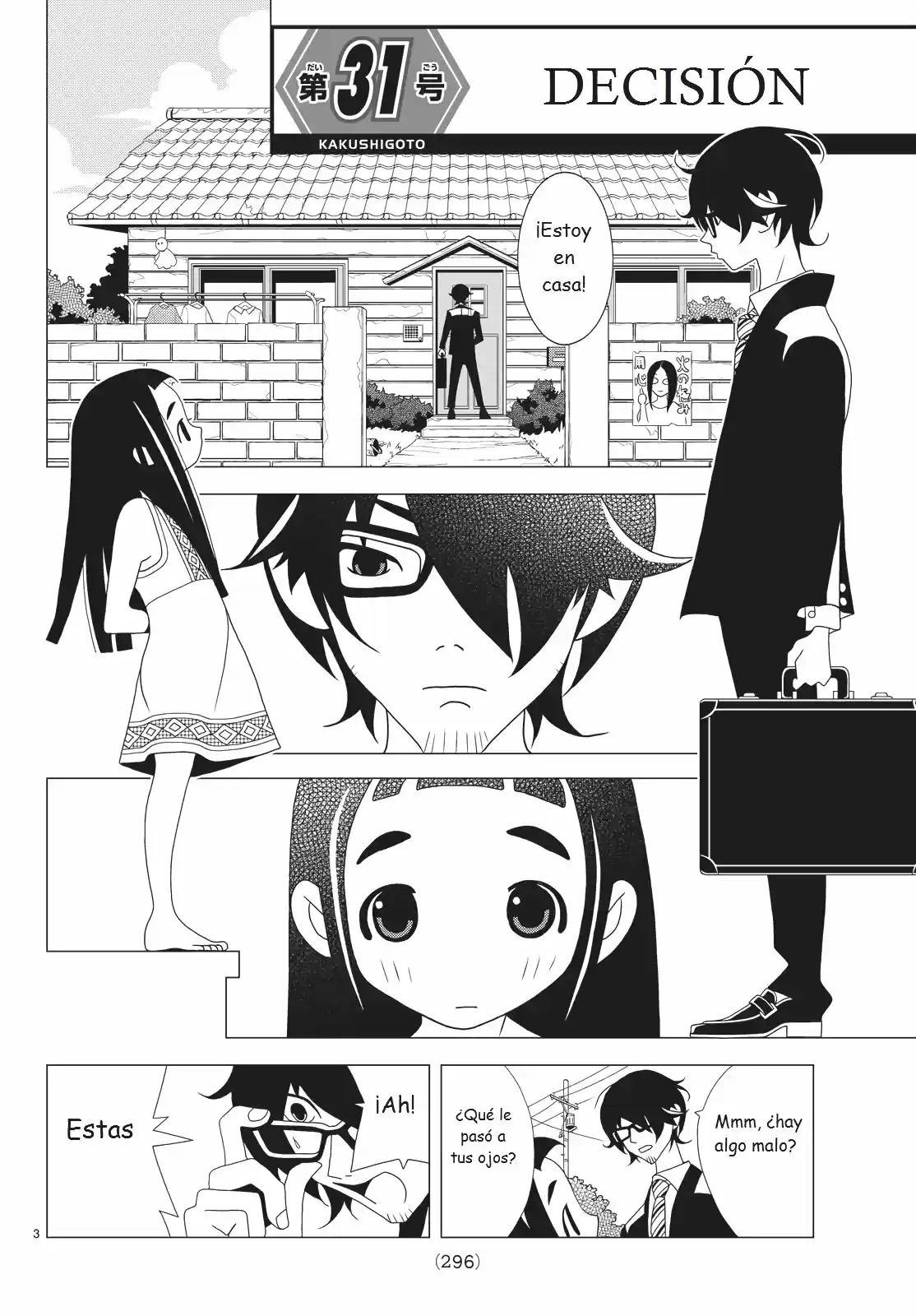 Kakushigoto - Capítulo 31 - Página 6 - LectorTMOo