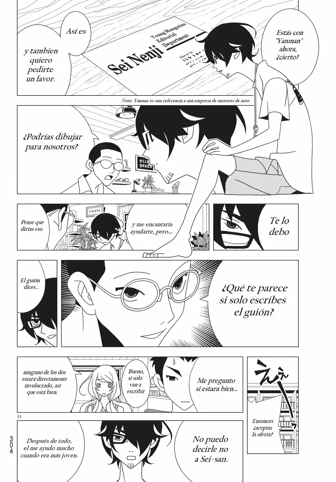 Kakushigoto - Capítulo 32 - Página 2 - LectorTMOo