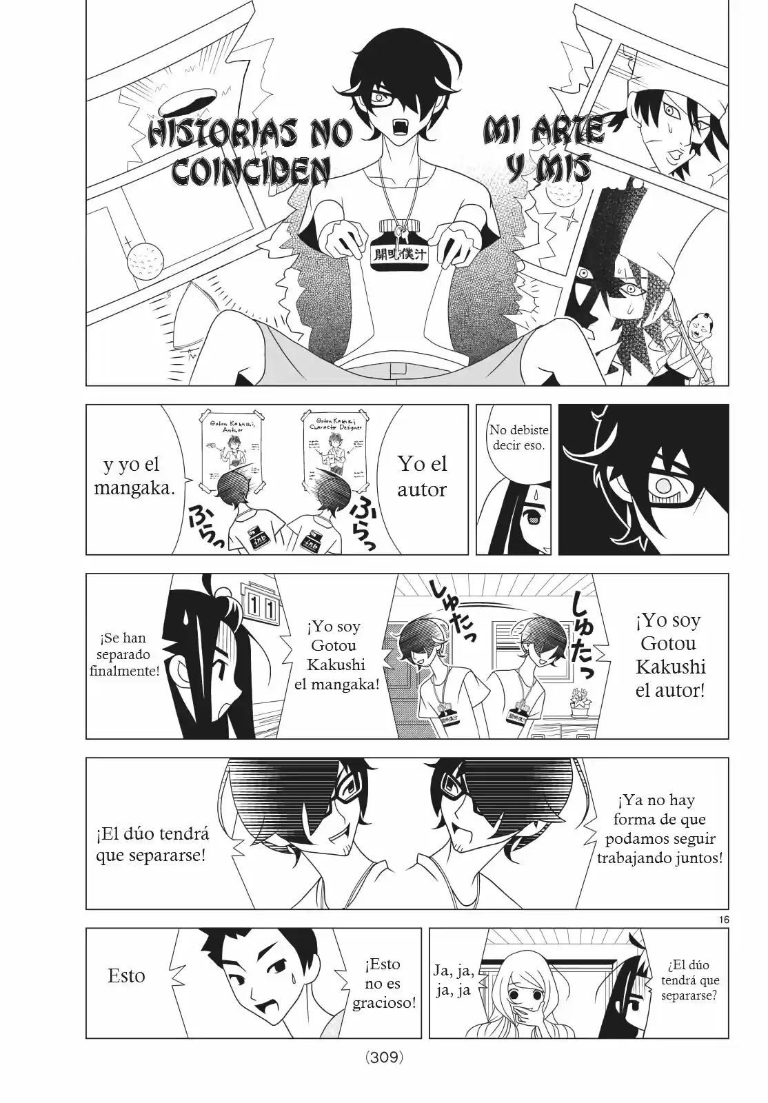 Kakushigoto - Capítulo 33 - Página 3 - LectorTMOo