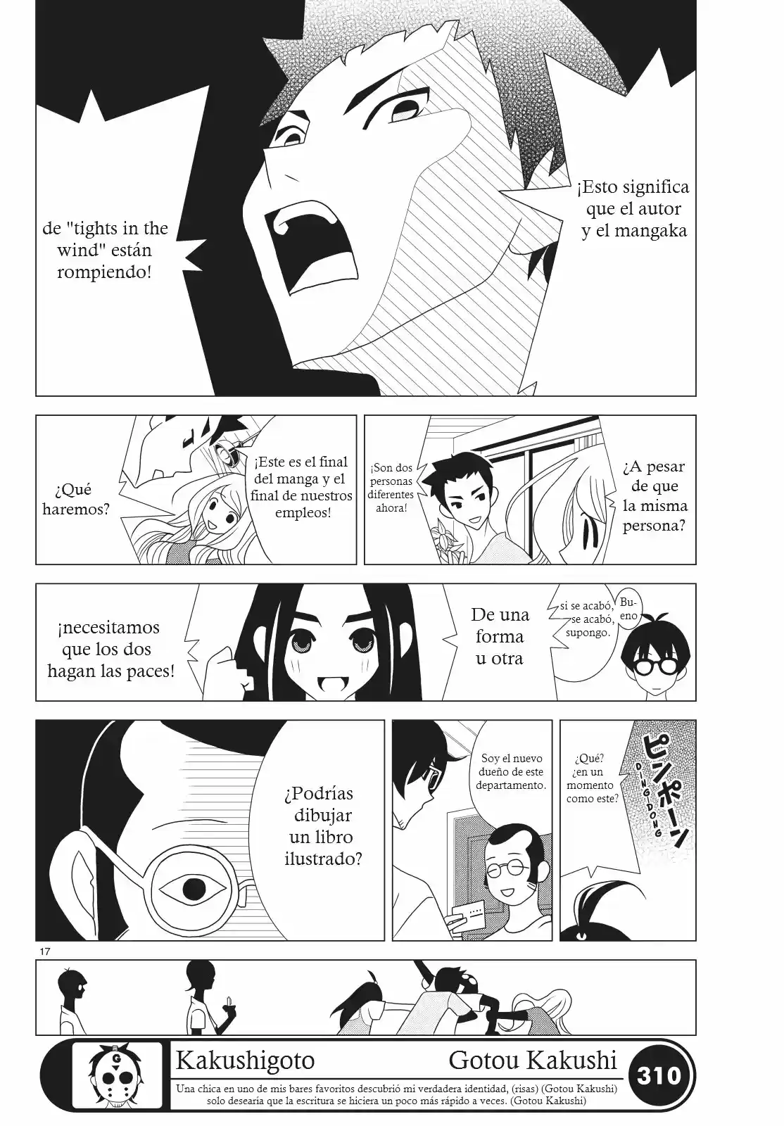 Kakushigoto - Capítulo 33 - Página 4 - LectorTMOo
