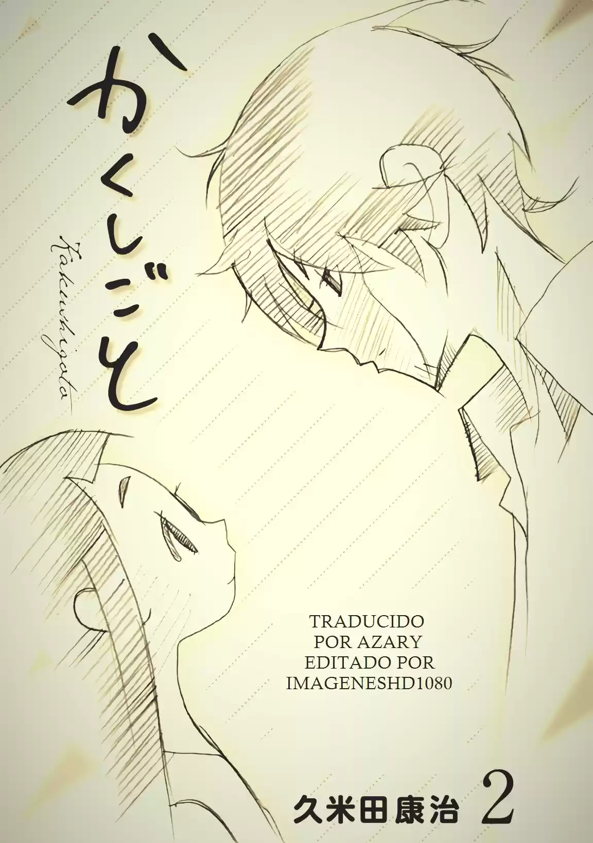 Kakushigoto - Capítulo 33 - Página 5 - LectorTMOo