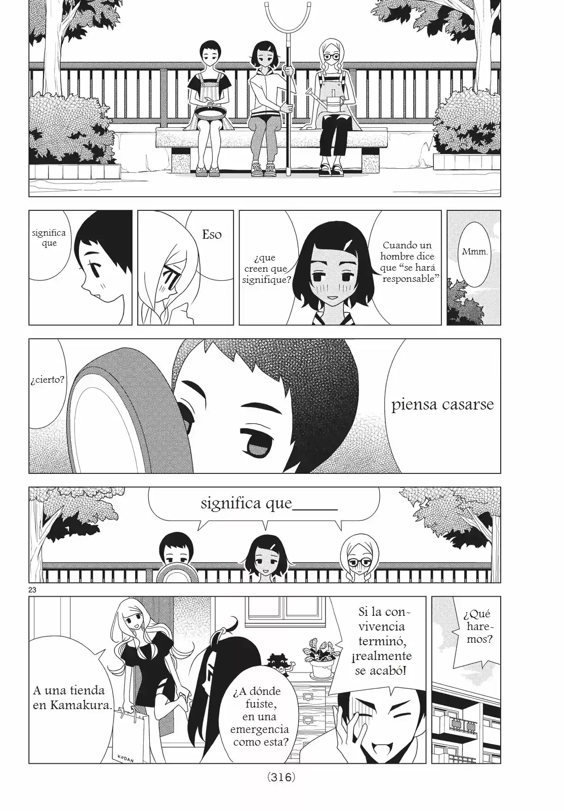 Kakushigoto - Capítulo 34 - Página 6 - LectorTMOo