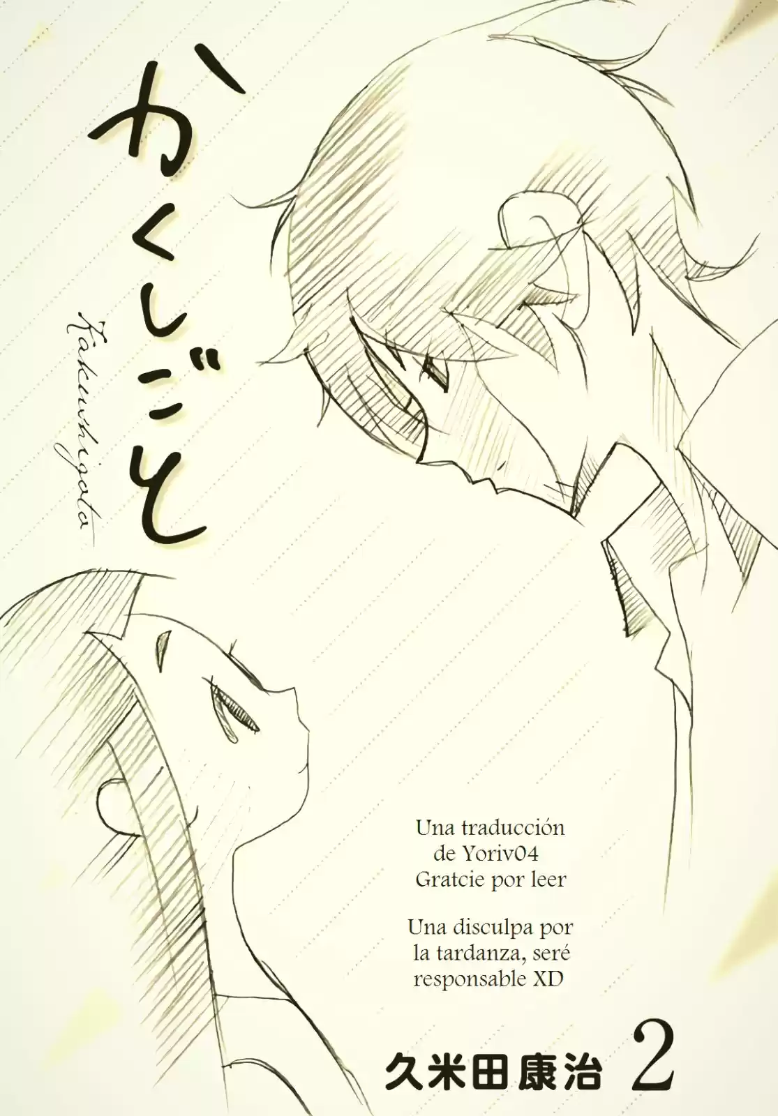 Kakushigoto - Capítulo 34 - Página 13 - LectorTMOo