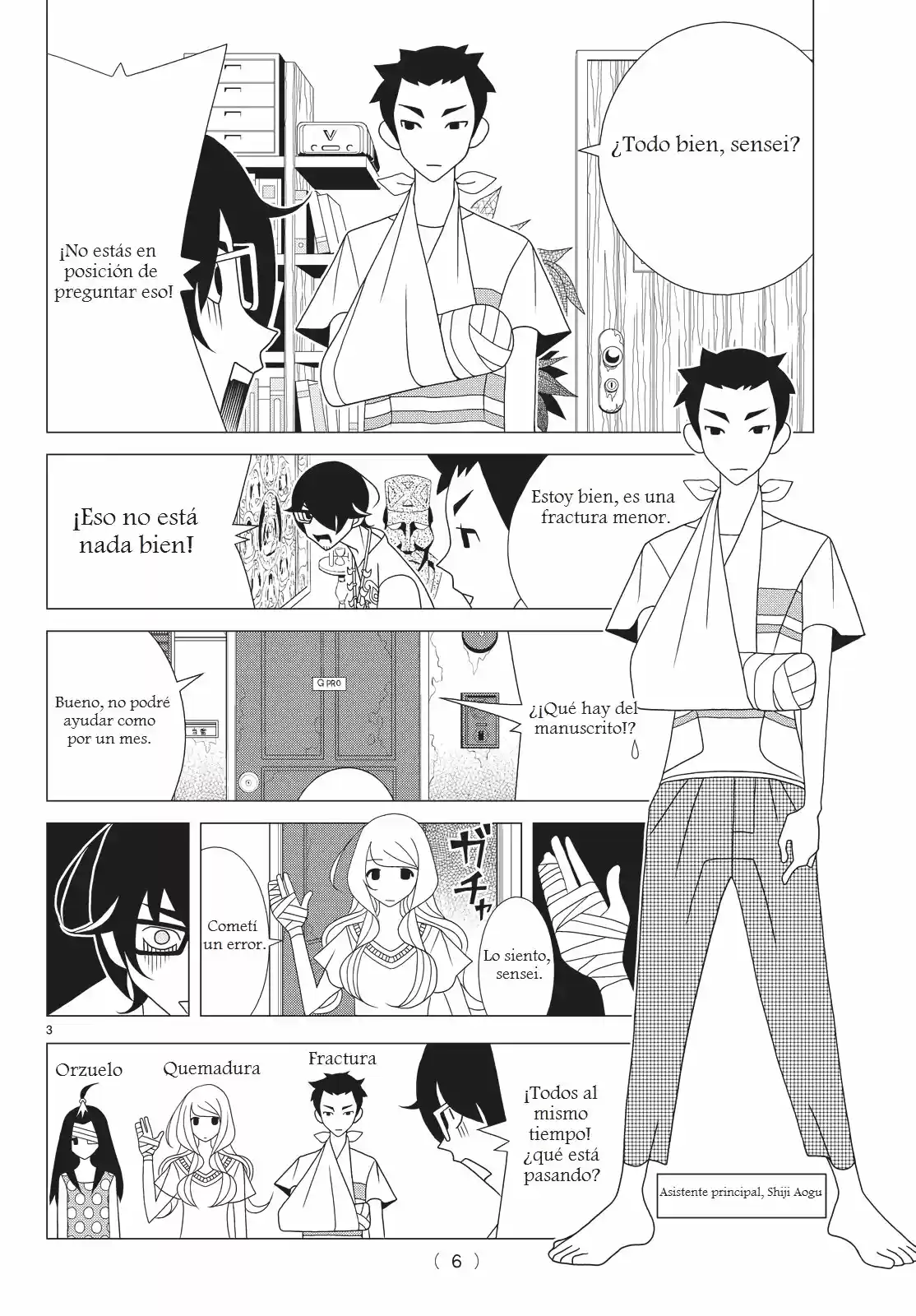 Kakushigoto - Capítulo 35 - Página 2 - LectorTMOo