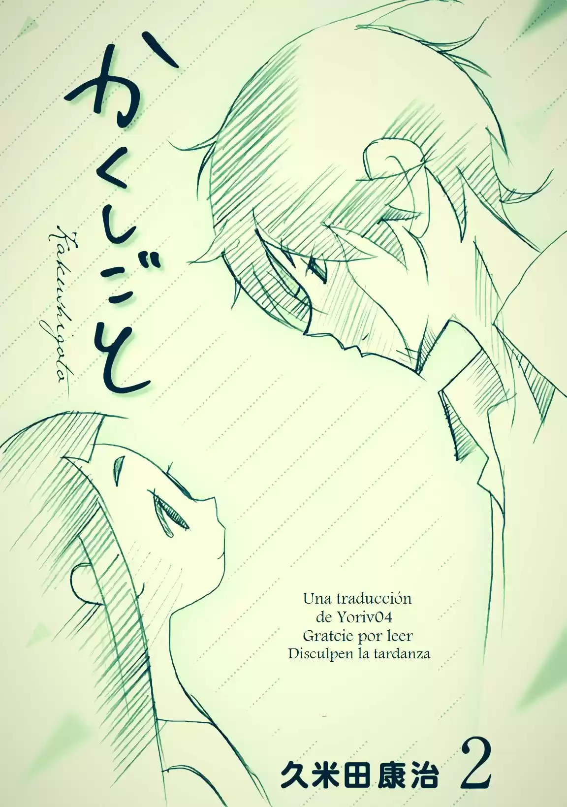 Kakushigoto - Capítulo 35 - Página 6 - LectorTMOo