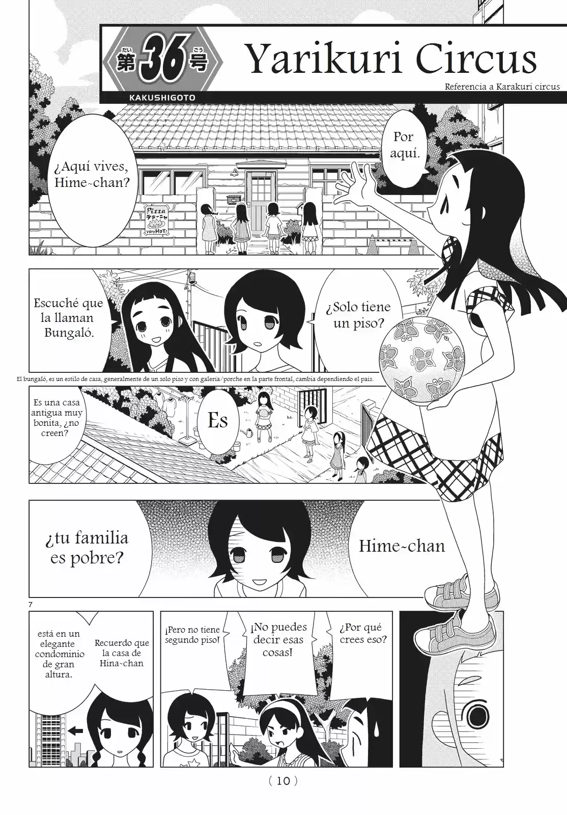 Kakushigoto - Capítulo 36 - Página 1 - LectorTMOo
