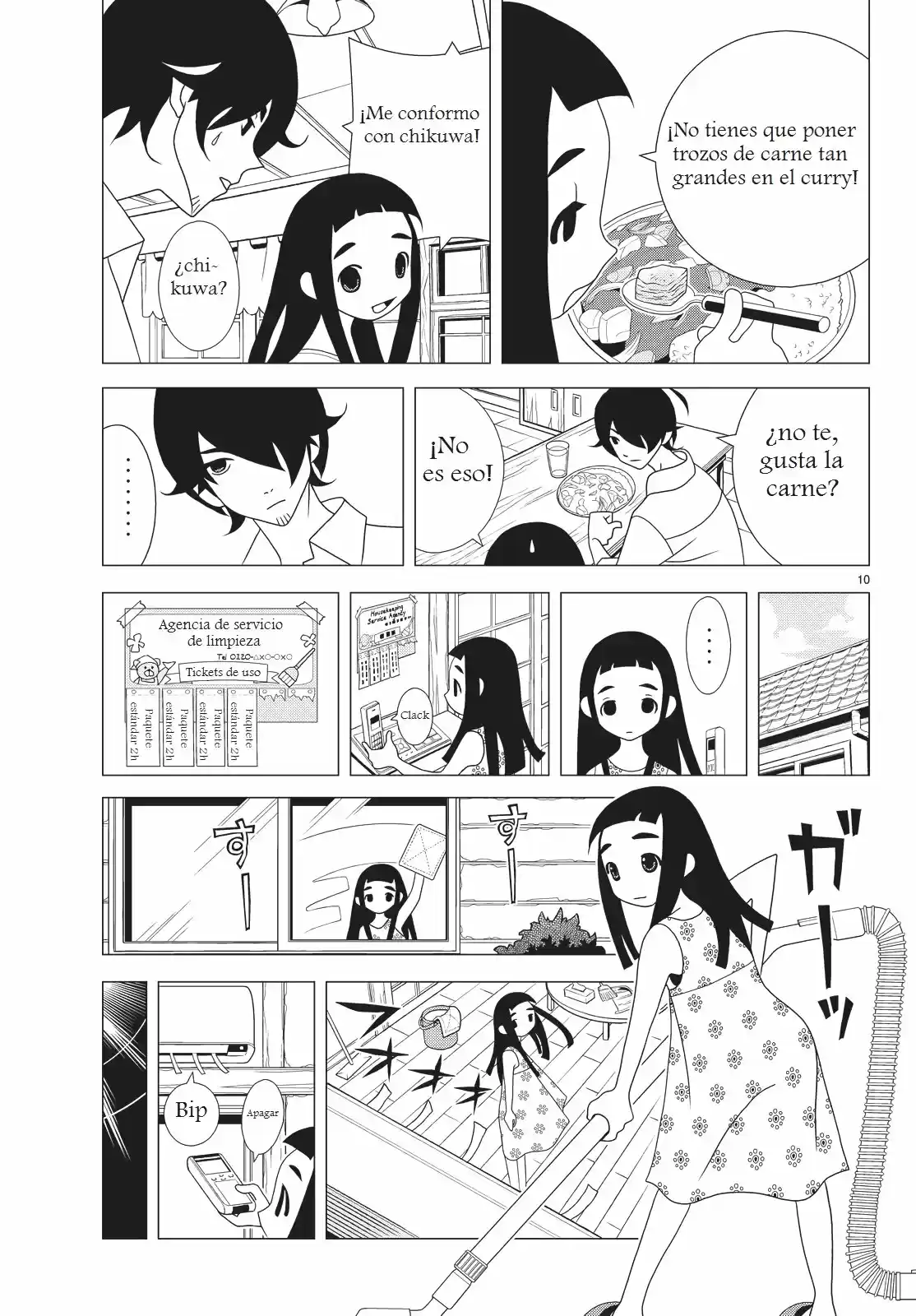Kakushigoto - Capítulo 36 - Página 4 - LectorTMOo