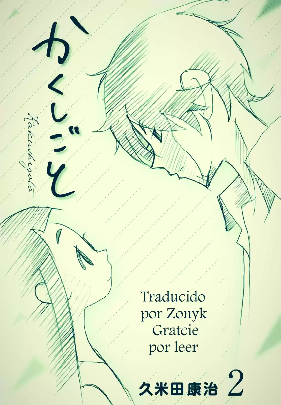 Kakushigoto - Capítulo 36 - Página 9 - LectorTMOo