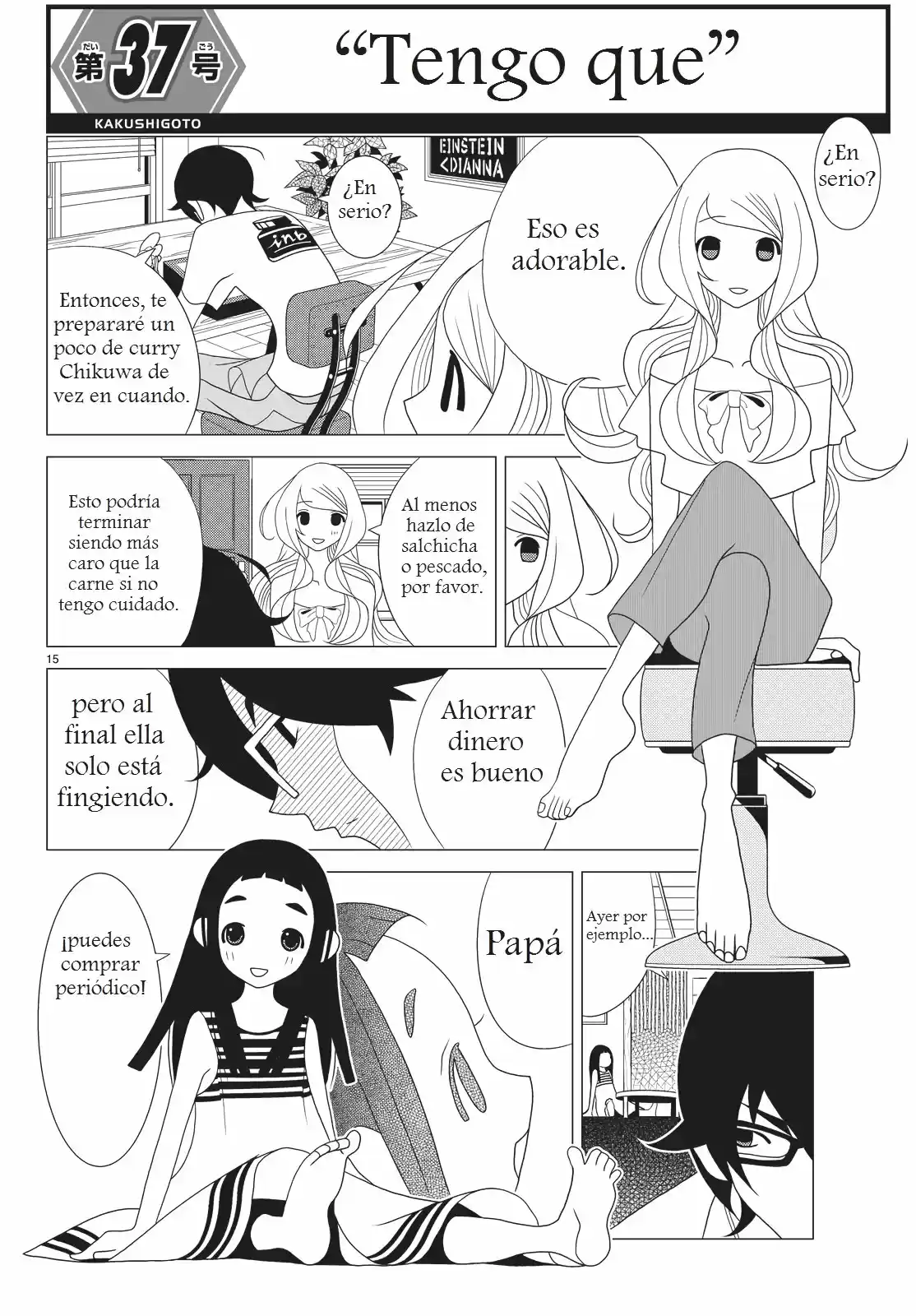 Kakushigoto - Capítulo 37 - Página 1 - LectorTMOo