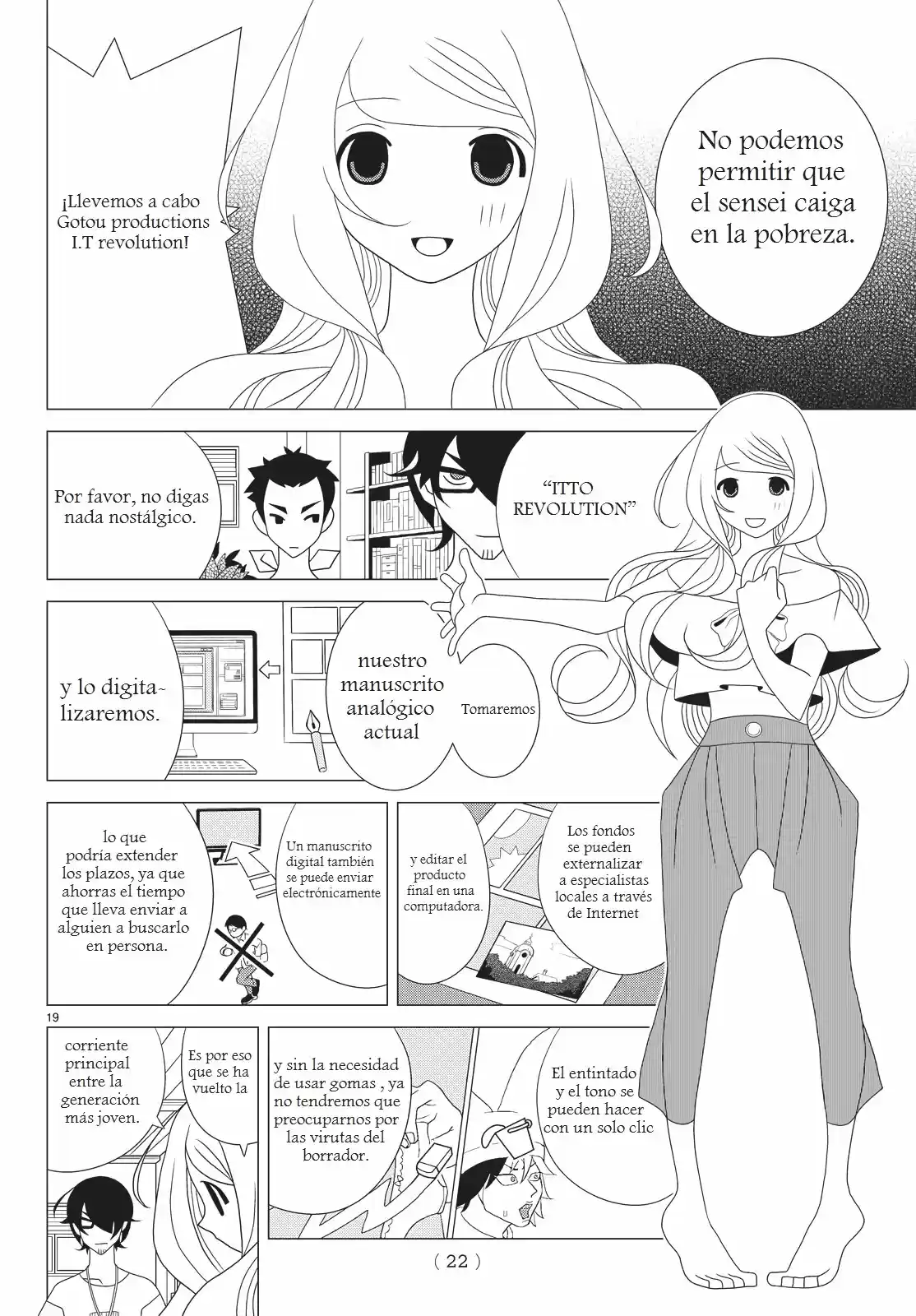 Kakushigoto - Capítulo 37 - Página 5 - LectorTMOo