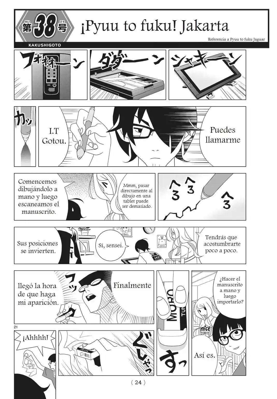 Kakushigoto - Capítulo 38 - Página 1 - LectorTMOo