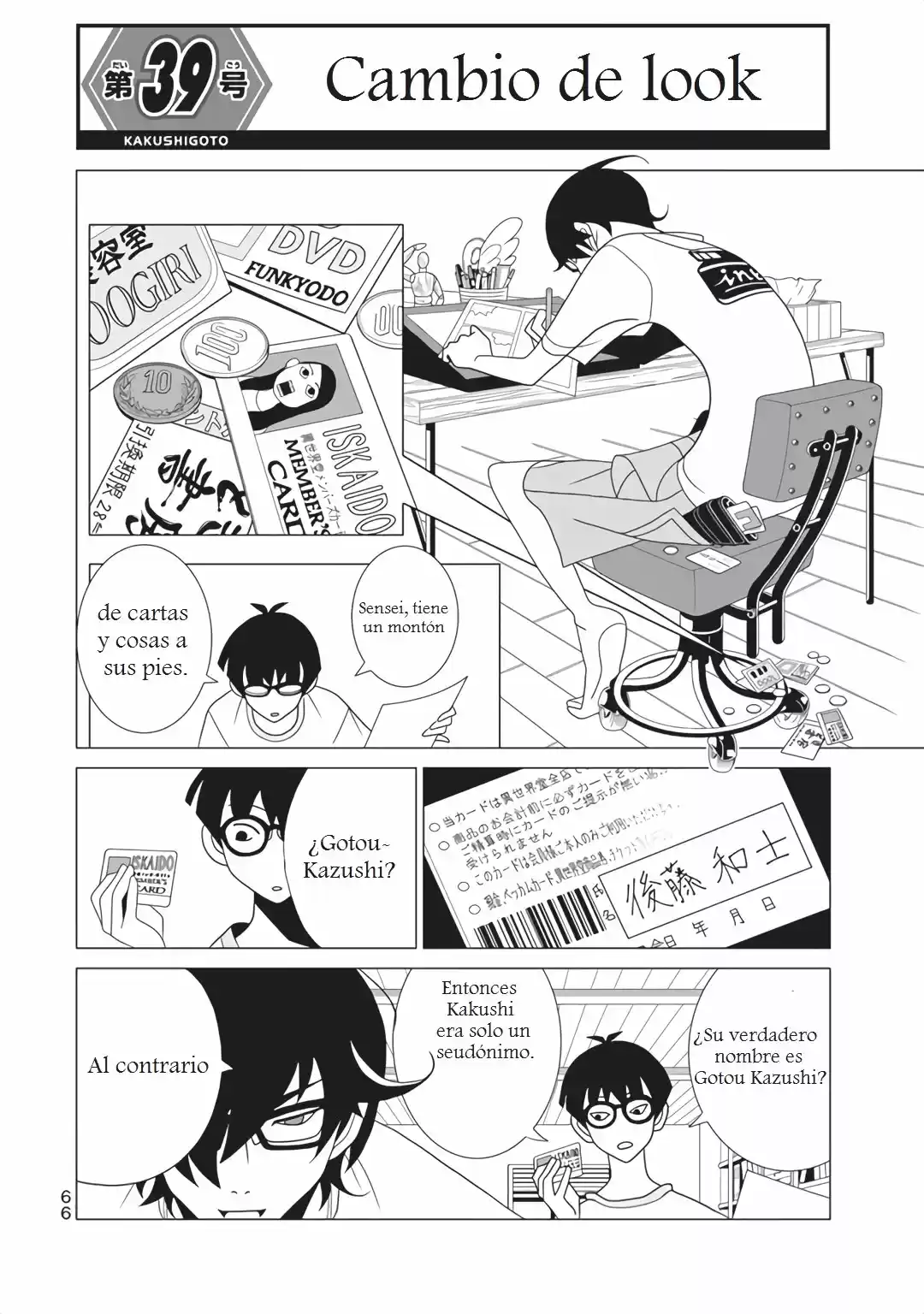 Kakushigoto - Capítulo 39 - Página 2 - LectorTMOo
