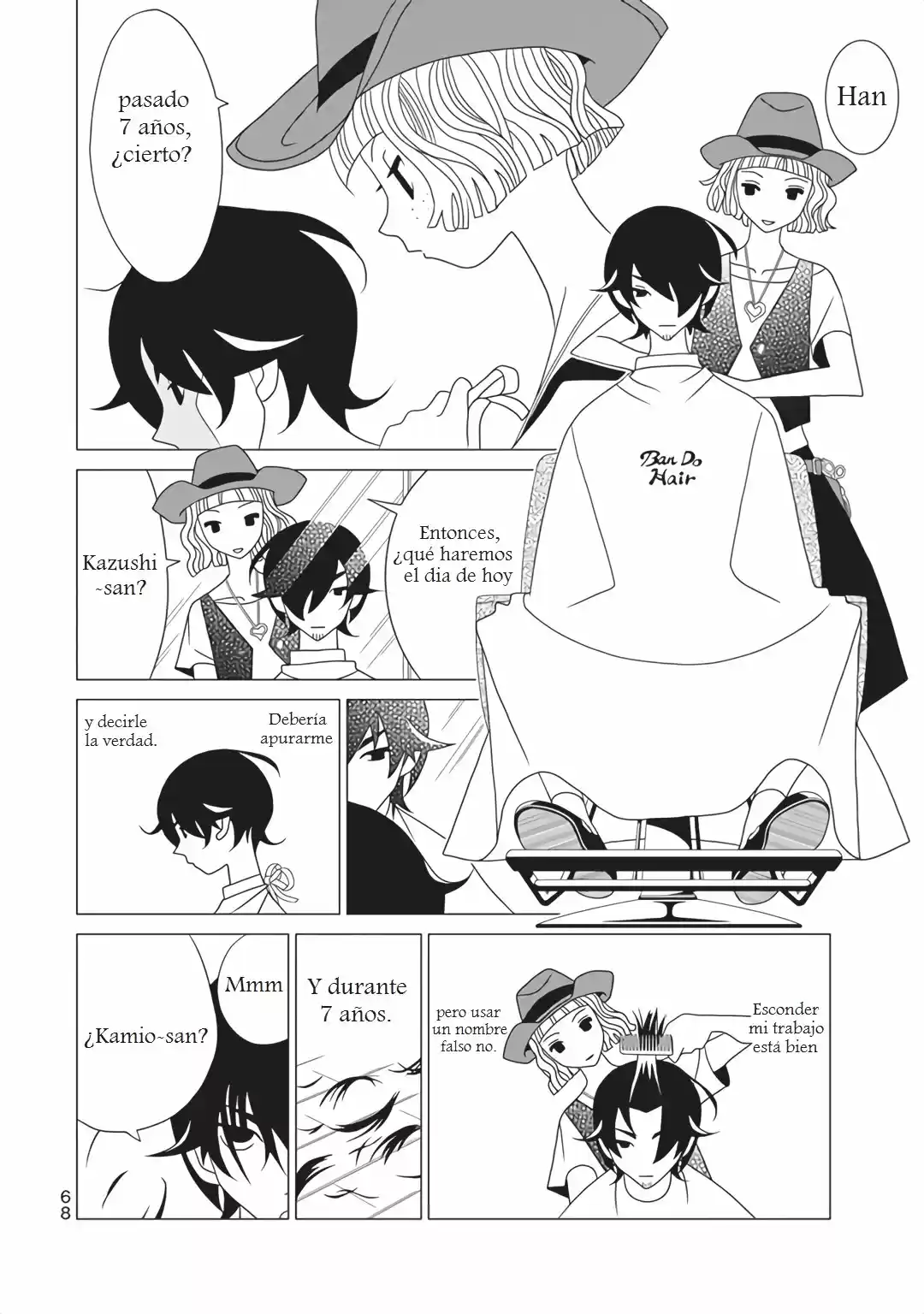 Kakushigoto - Capítulo 39 - Página 4 - LectorTMOo