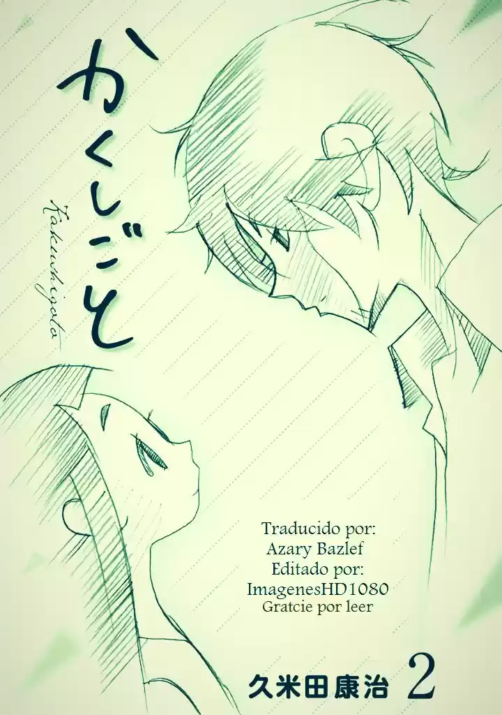 Kakushigoto - Capítulo 39 - Página 8 - LectorTMOo